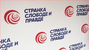Odgovornost ministara